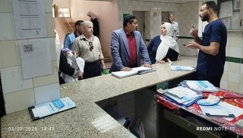 الجوله