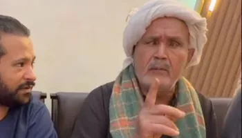 الحاج خريبش
