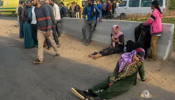 الحادث