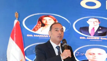 الرقابة المالية