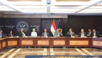 الرقابة المالية
