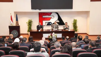 الرقابة المالية 