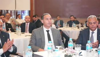 الرقابة المالية