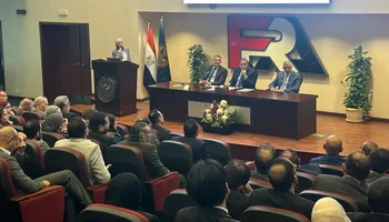 الرقابة المالية