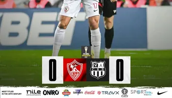 الزمالك واتحاد العاصمة