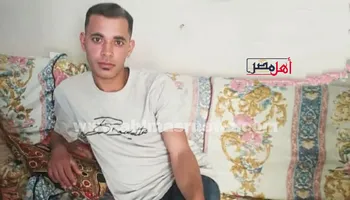 الشاب 