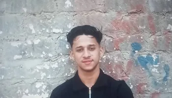 الشاب