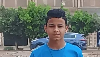 الطالب المتوفي
