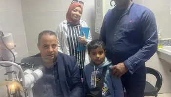 الطفل