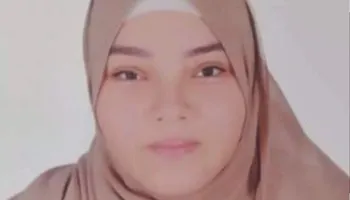 الطفلة جهاد