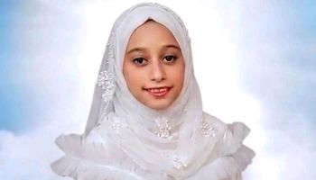 الطفلة ساره
