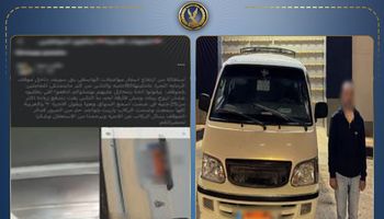 القبض على سائق ببنى سويف 