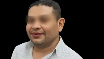 المتهم