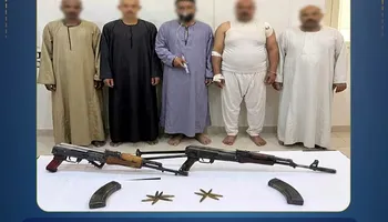 المتهمين 