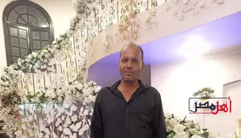 المتوفى إلى رحمة الله تعالى 