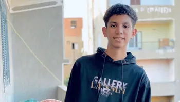المتوفي 
