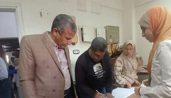 المنوفية 