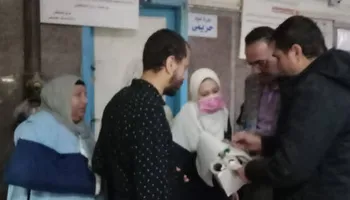 المنوفية 