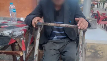 المواطن محل البلاغ