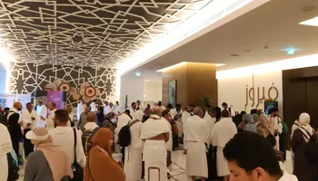 بعثة الحج