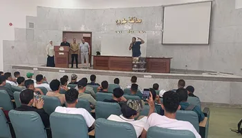 تعليم مطروح