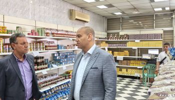 تموين مطروح 