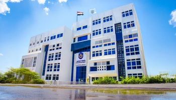 جامعة دمنهور