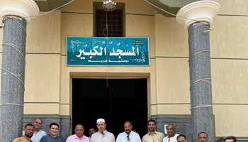 جانب من الافتتاح