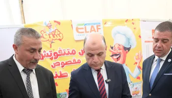 جانب من الجولة