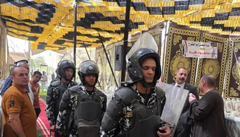 جانب من الصلح