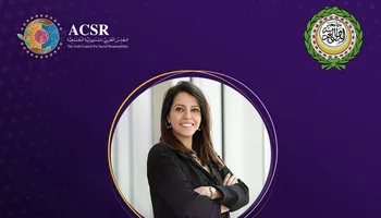 تكريم أميرة التهامي بلقب سفير الوقف الخيري 