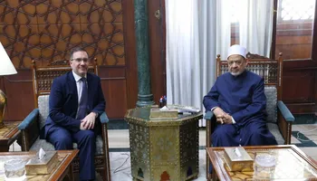 جانب من اللقاء