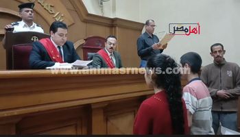 جانب من المحاكمة
