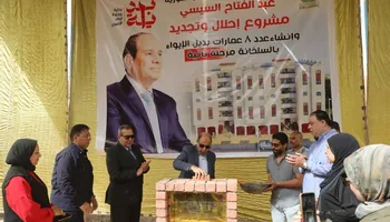 جانب من وضع حجر الاساس