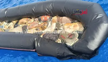 جثث الهجرة الغير شرعية 