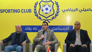 جلسة الوزير مع مجلس الإسماعيلي