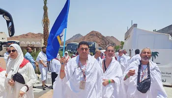 حج الجمعيات الأهلية 