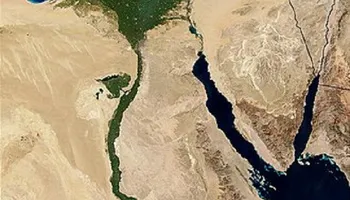 دلتا النيل