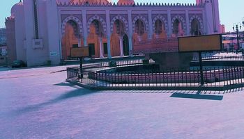 ساحه صلاة العيد