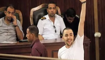 سيد مشاغب