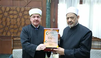 شيخ الأزهر ومفتي بولندا