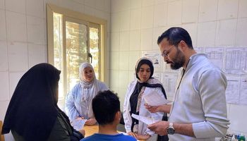 صحة مطروح