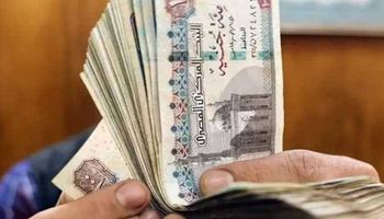صرف المعاشات
