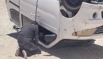 صور الحادث 