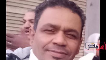 صورة الضحية