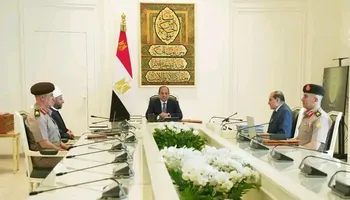 صورة من الاجتماع