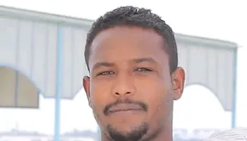ضحية الميراث