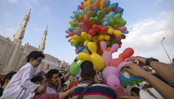 عيد الأضحى