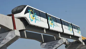 قطار المونوريل