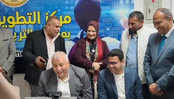 محافظة مطروح 